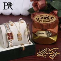 طقم نسائي راقي هدية للعيد