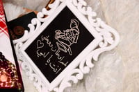 بوكس الشتاء للرجال افضل الهدايا الشتوي