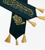 ازياء لليوم الوطني السعودي 93 وشاحات رجالي