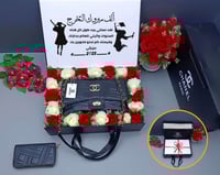 هدايا للخريجين 2025 ماركه شانيل خريجات هدية تخرج ل...