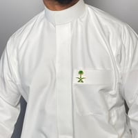 بروشات سيفين ونخله العيد الوطني السعودي