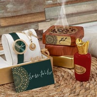 طقم هدايا نسائي راقي هدايا العيد