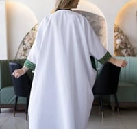 بشت نسائي لليوم الوطني