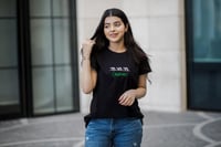 تيشرتات للعيد الوطني 94