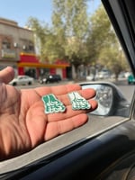 بروش نحلم و نحقق