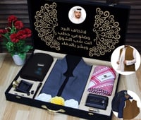 هديه شتويه للرجال مع سديري جوخ