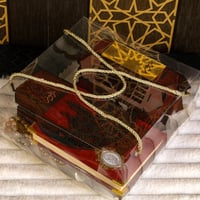 هدية لرمضان المصحف الشريف