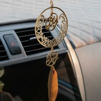 تعليقة سيارة عود بالاسم مع استودعتك الله