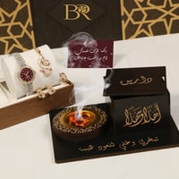 طقم ساعه نسائي