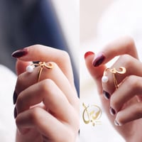 خاتم حرف مع لؤلؤ انيق