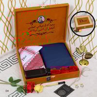 بوكس شتوي ماركه ديور انيق