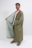 فروه شتاء رجالي