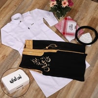 ملابس اطفال العيد