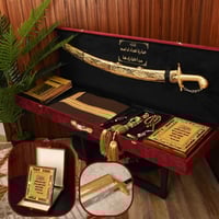 بكس ملكي مع درع تكريم فخم