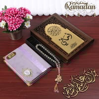 أفكار هديه رمضانيه