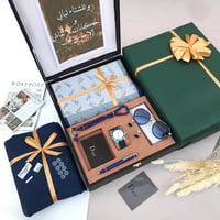 بوكس شتوي ماركه ديور فخم