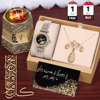 هدايا العيد طقم هدايا نسائي ساعه مع اكسسوارات بالا...