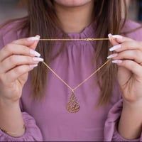 سلسال تصميم مميز