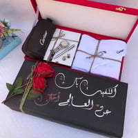 طقم راقي ماركة كارتير هدية العيد