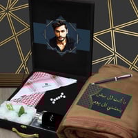 أجمل الهدايـا شتوي مع فروه بوكس مع اضافه صوره