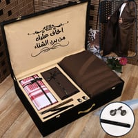 هدايا رجالية شتوية مع فروه فخمه