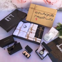 بوكس رجالي فخم ماركه دنهل