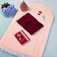 طقم صلاة للام بوكس رمضان