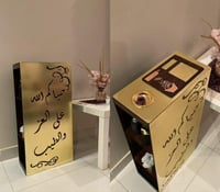 مباخر استقبال طويله تصميم حسب الطلب