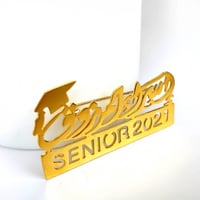 بروش هدية تخرج بروشات اسماء