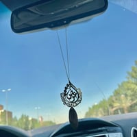 تعليقة بخور للسيارة بالاسم