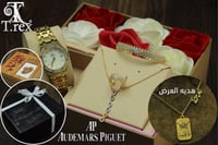 طقم ساعه هدايا نسائيه