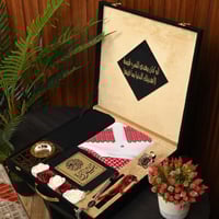 بكس اهداء رجالي هدية فخمه