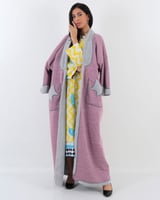 متجر فروات نسائية افضل فروة شتوي