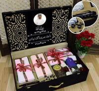 ماركه جيفنشي هدية العيد للاب