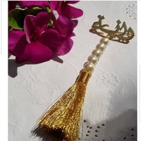 بروشات اطفال تصميم حسب الطلب