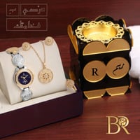 اجمل هديه نسائي طقم ساعه