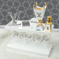 مباخر استقبال بالاسم تصميم انيق