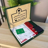 هدايا رجاليه جديده للعيد - بوكس ملكي خاص