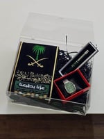 هدايا بمناسبة اليوم الوطني - هدية رجالية