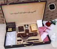 افكار هديه رجالي مميزه بوكس العيد