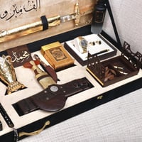 هدايا زواج للعريس