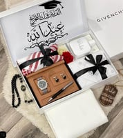 افكار هدايا التخرج للرجال