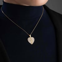 سلسال قلب بالاسم