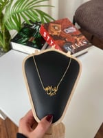 سلسال تخرج 2025 بالاسم