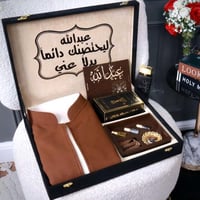 بوكس رجالي شتوي - سديري جوخ دبل فيس