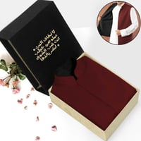 سديري شتوي جوخ مع بوكس تغليف فخم