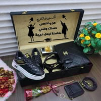 هدايا تخرج لاختي