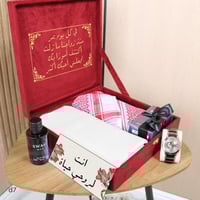 هدايا للرجال افضل بوكس فخم للعيد ماركه ديور