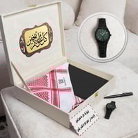 بوكس للعيد رجالي هدايا فخمه