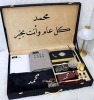 بوكسات هدايا رجاليه رمضانية